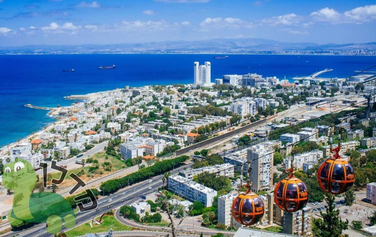 דירות חיפה יחידות אירוח נוף המפרץ מראה חיצוני תמונה
